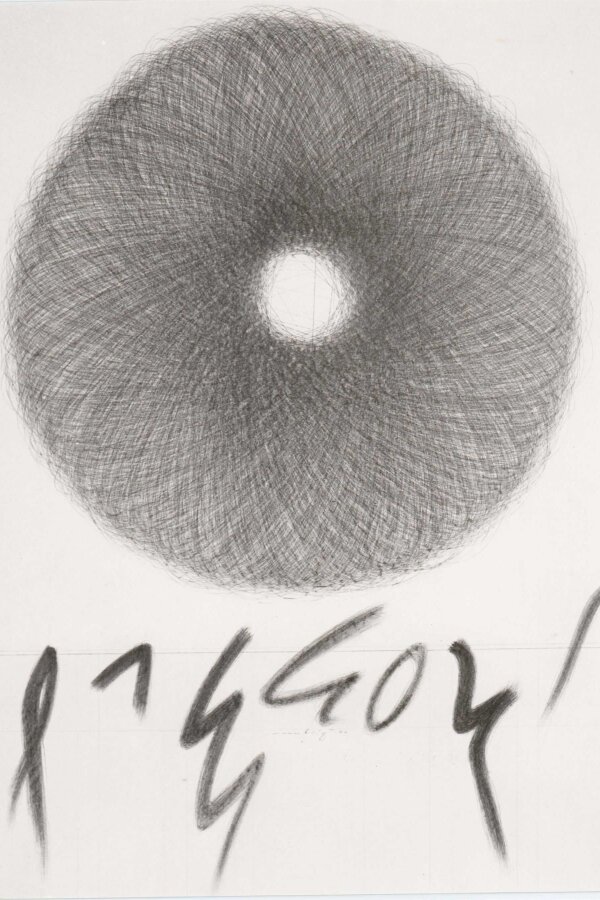 Ivan Kříž, Básníkův náhrobek, 1986, foto: Libor Teplý